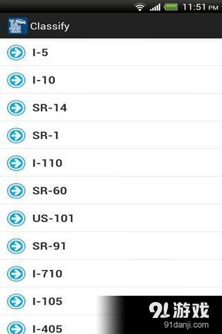 洛杉矶的交通场景视觉v4.9截图1