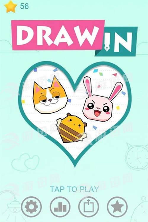 引过来v8.14截图2