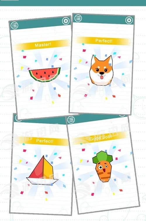 引过来v8.14截图1