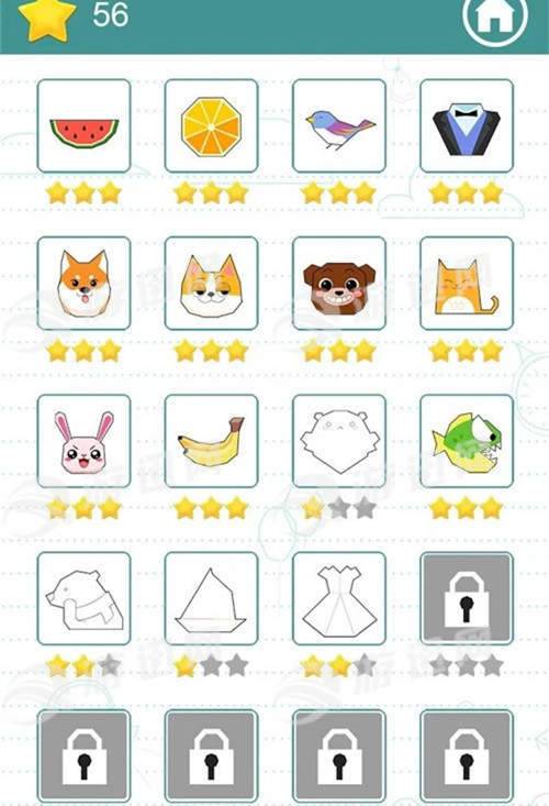 引过来v8.14截图3