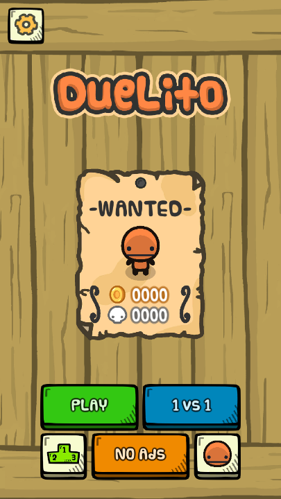 无尽街斗v1.8截图1