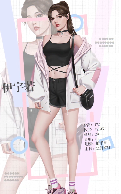 复仇女神联盟v2.9截图2