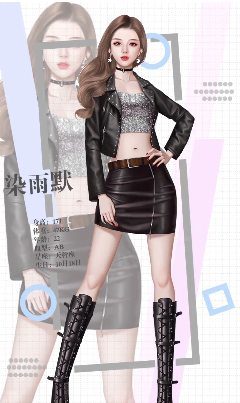 复仇女神联盟v2.9截图3