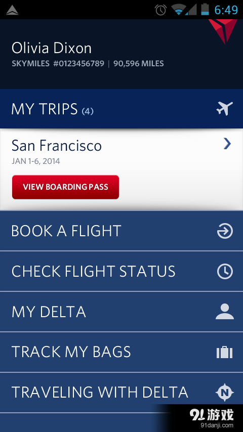 Fly Deltav3.10.5截图1