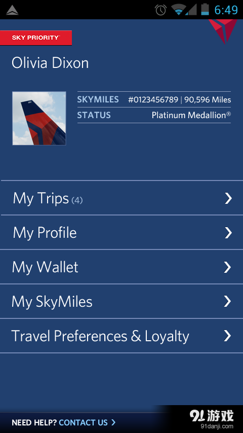Fly Deltav3.10.5截图2