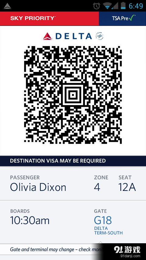 Fly Deltav3.10.5截图4