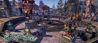 天命奇御v1.7截图5