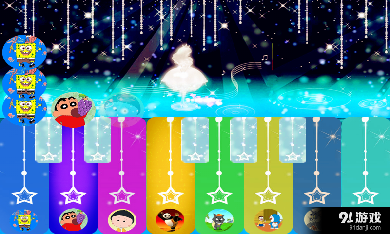 神奇精灵钢琴v1.11截图2