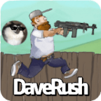 戴夫大战僵尸格林菜单版v1.6