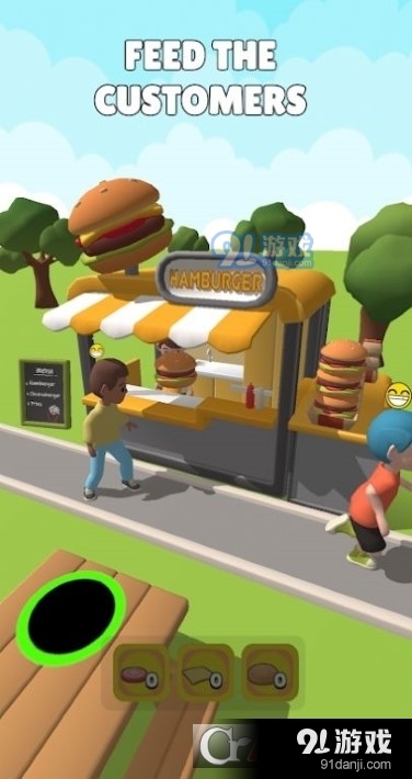 食物黑洞v2.9截图4