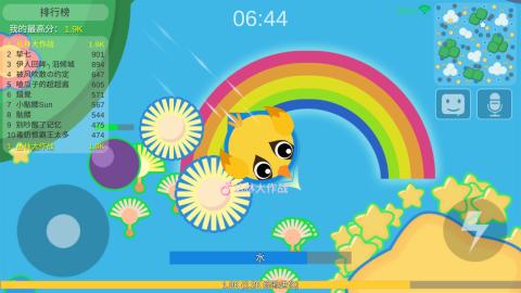 丛林大作战手游v1.3.5截图4