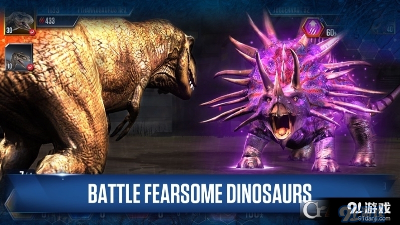 侏罗纪世界游戏v1.68.7截图4