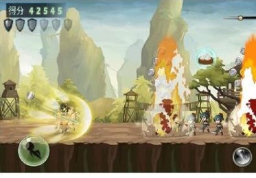 三国爱跑路v1.7截图2