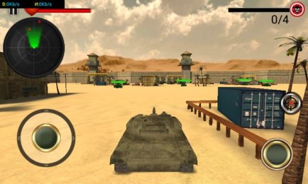 战地坦克修改版v1.7截图1