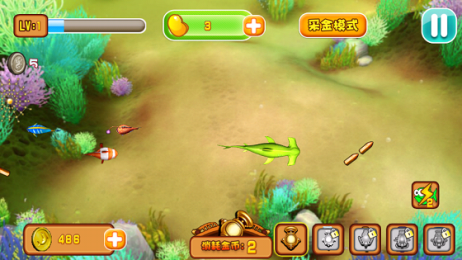 鱼儿大逃亡v1.7截图3