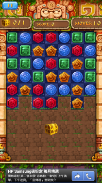 珍宝矿工v1.3.5截图4