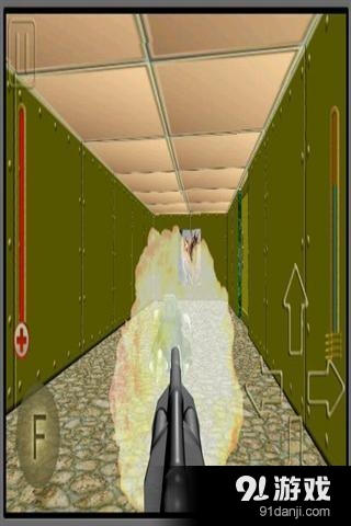地下迷宫v1.8.12截图3