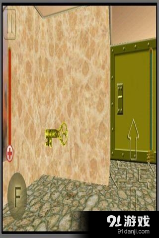 地下迷宫v1.8.12截图2