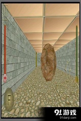 地下迷宫v1.8.12截图1