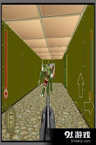 地下迷宫v1.8.12截图4