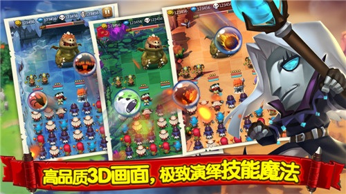 魔法呆呆碰v1.3.8