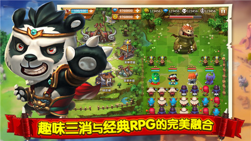 魔法呆呆碰v1.3.8截图3