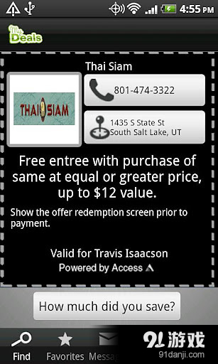 My Deals Mobilev2.12.6.5截图1