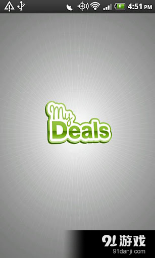 My Deals Mobilev2.12.6.5截图3