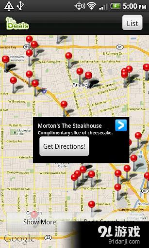 My Deals Mobilev2.12.6.5截图2