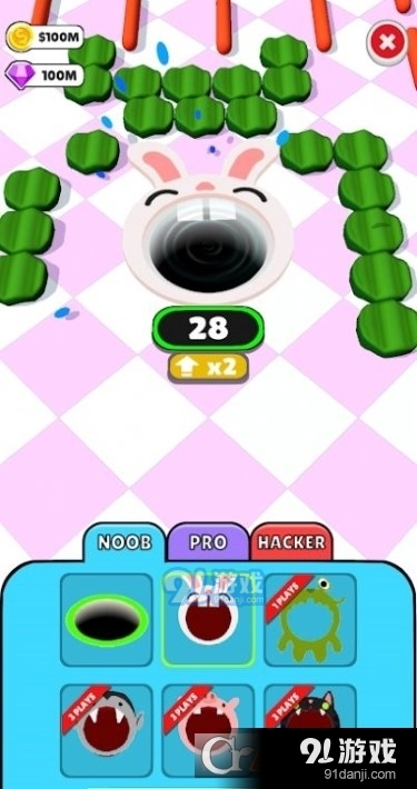 食物黑洞v2.9截图3