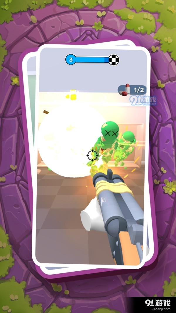 花花僵尸大战v1.5截图1