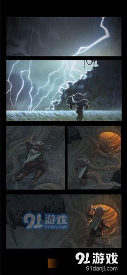 阿比斯之旅手游v0.4.8截图4