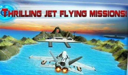 战斗机攻击3Dv1.7截图2