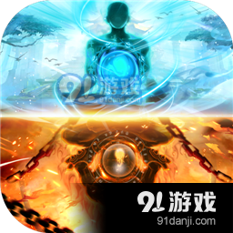 奇缘幻境修真手游v1.10.1.30