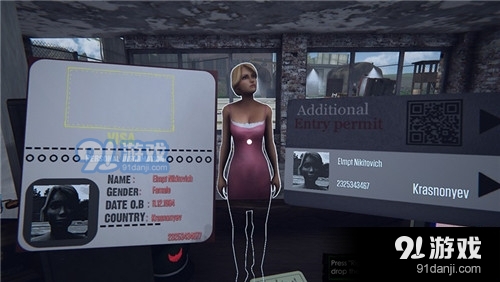 边境检察官中文版v1.1.25截图4