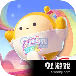 蛋仔派对官服v1.1.7