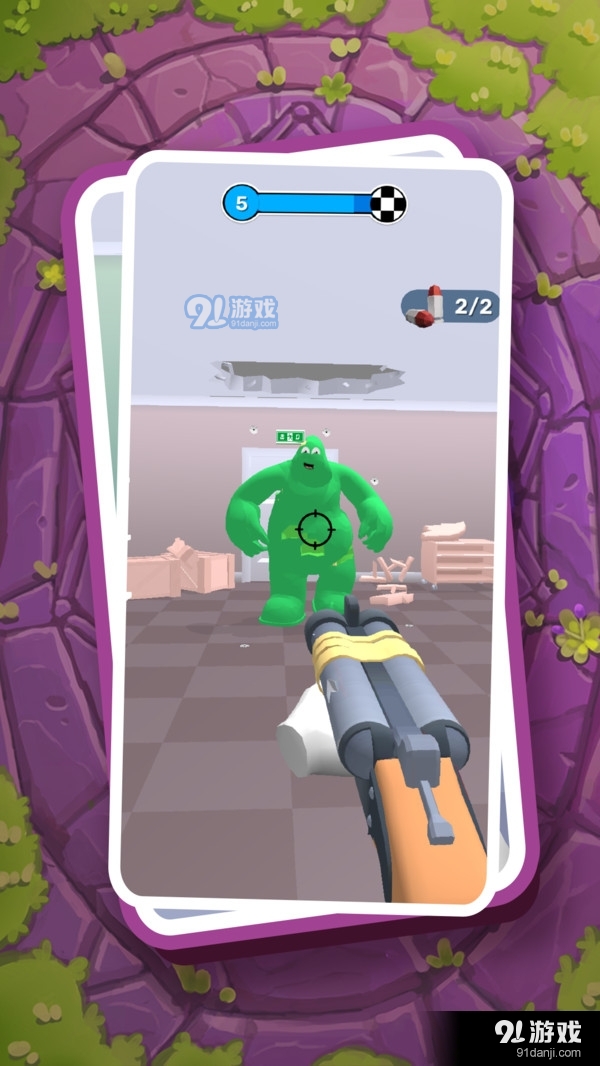 花花僵尸大战v1.5截图4