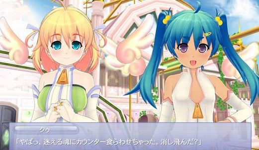 我才是主人公汉化包v1.4截图2