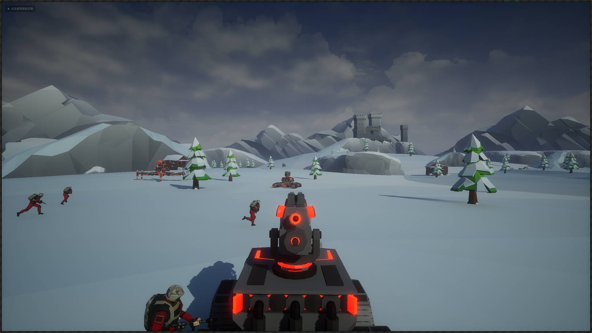 枪战特训2激战正式版v1.5截图3