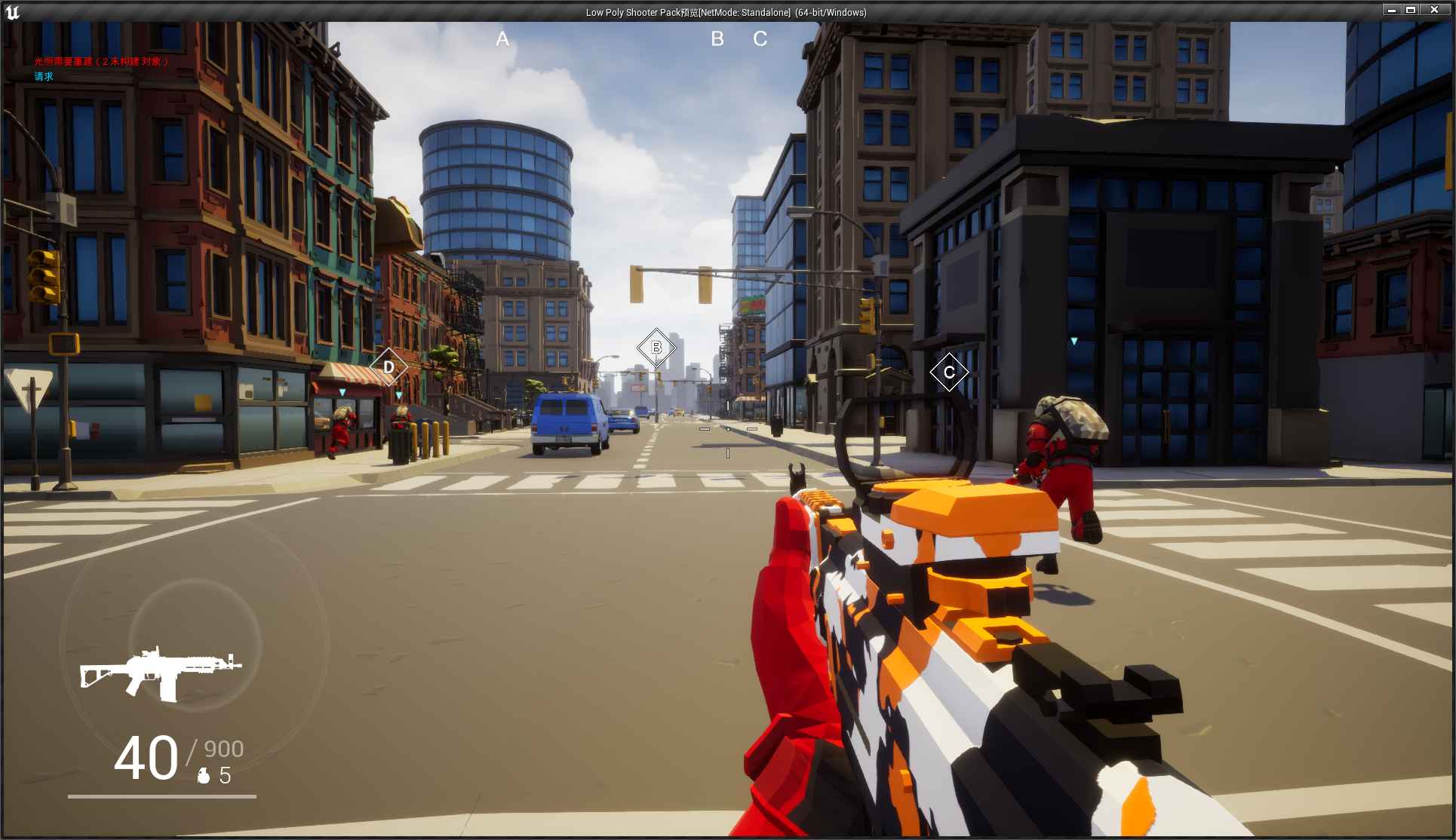 枪战特训2激战正式版v1.5截图4