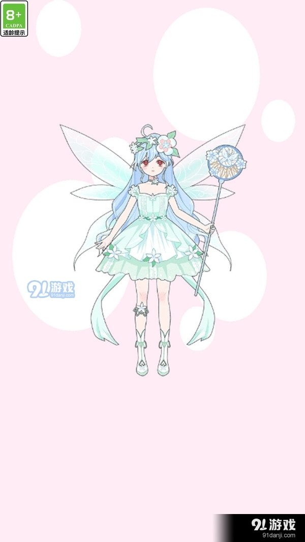 我身材超好v1.5截图2