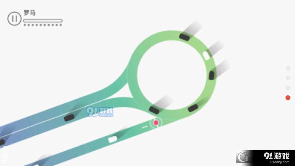 交通我来管v1.1.5截图4