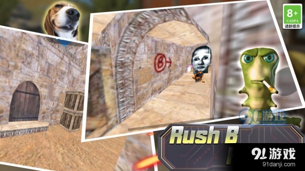 反恐生存战场v1.3.0514截图5