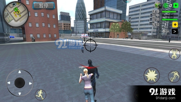 黑洞绳索英雄v1.6.7截图4