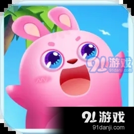 掌上点点通v1.2.5