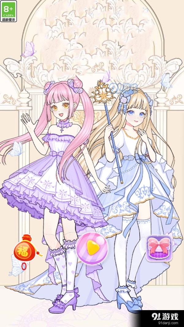 我身材超好v1.5截图1