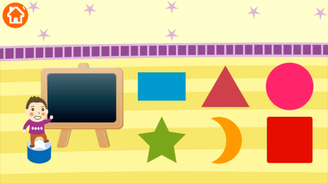 宝宝儿童幼儿园v1.13截图4