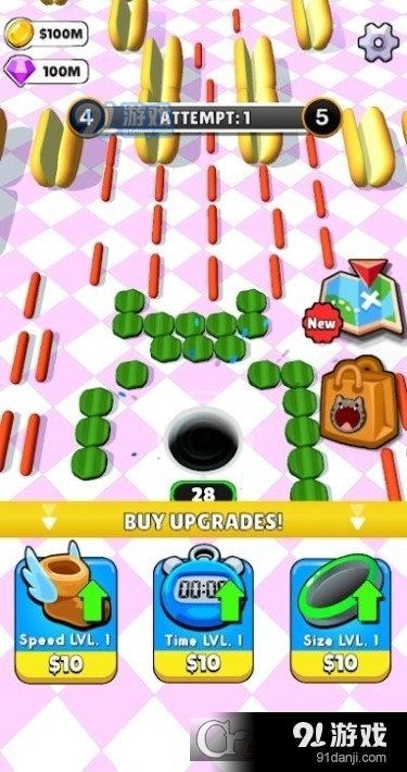 食物黑洞v2.9截图1