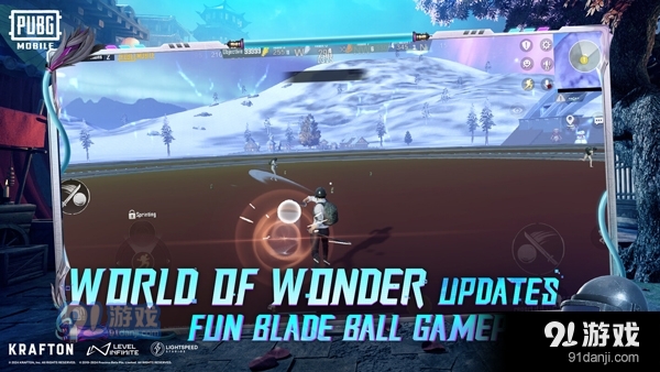 pubg地铁逃生免费手游版v5.8.27截图5