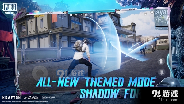 pubg地铁逃生免费手游版v5.8.27截图3